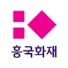 흥국화재 로고